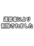 [2009-07-16 20:24:03] 運営者により削除されました